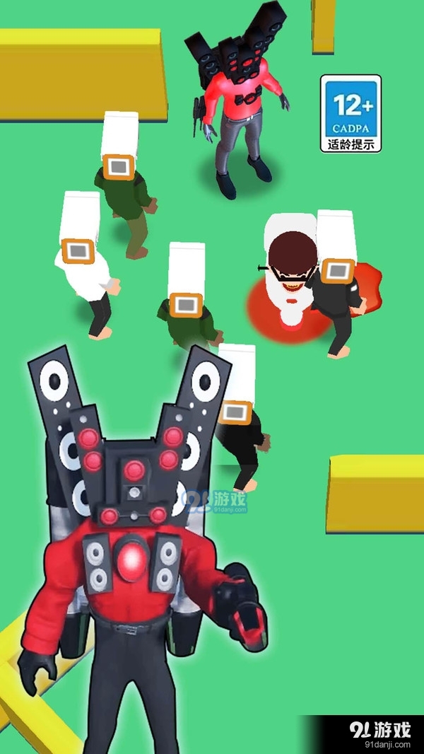 马桶人躲猫猫v1.1.10截图3