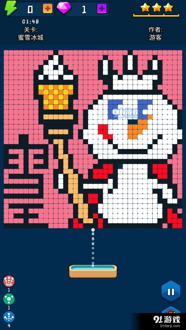 疯狂砖块王v3.7截图3