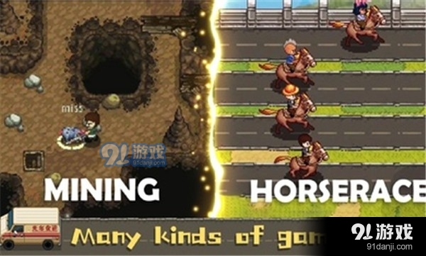 奶牛镇的小时光国际服v1.4.5截图2