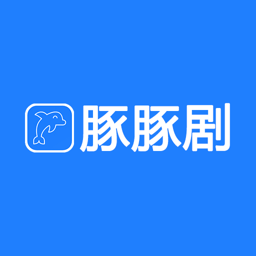 豚豚剧正版v1.0.0.6