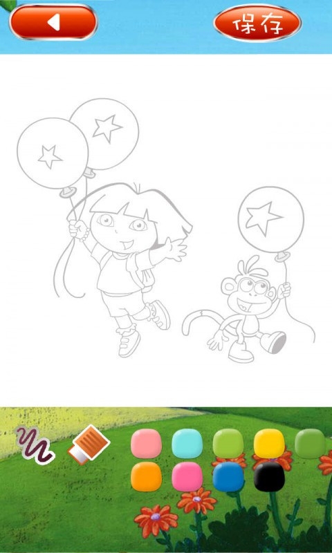 早教学画游戏v1.9截图1