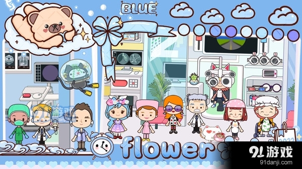 托卡家园医院v1.8截图3