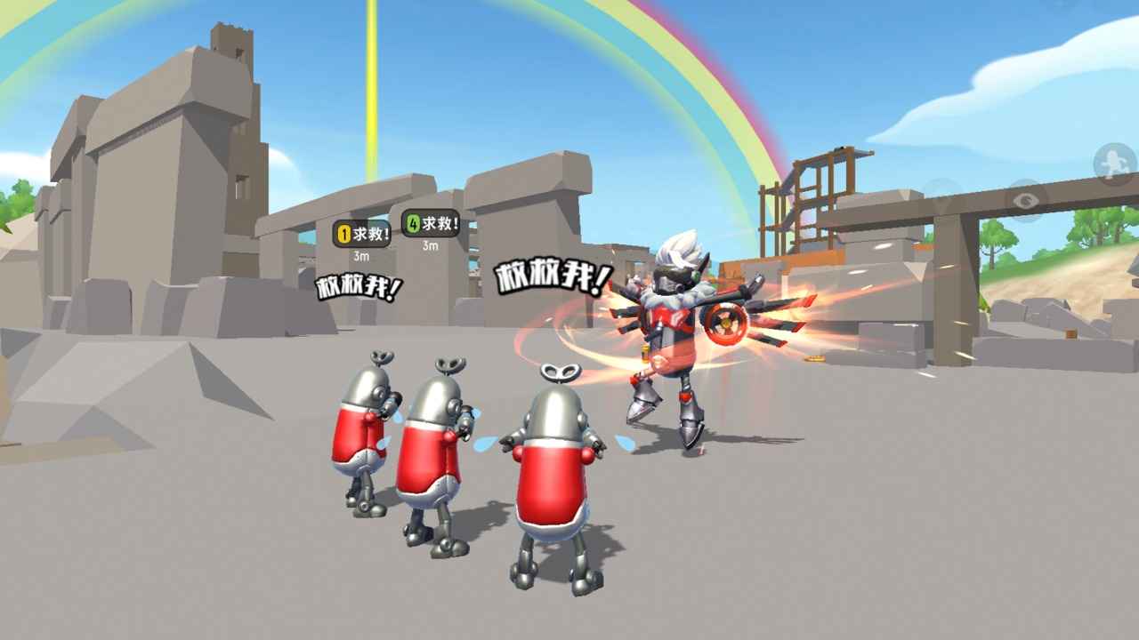 香肠派对正版v7.45截图1