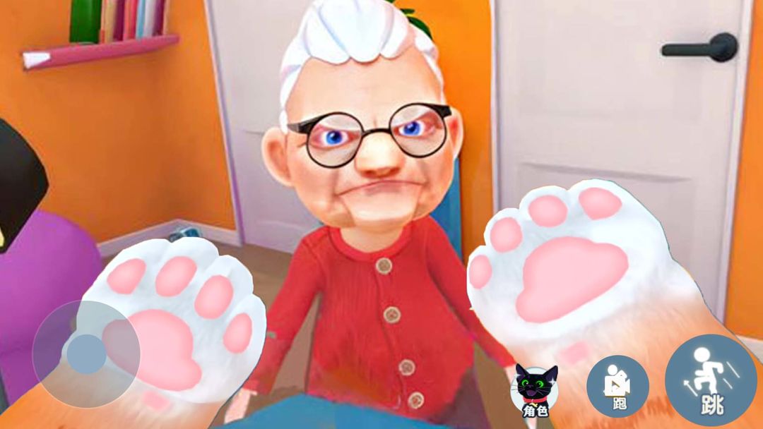 我是一只猫无限金币v2.5截图2