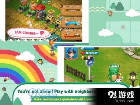 实地农场v1.18.7截图3