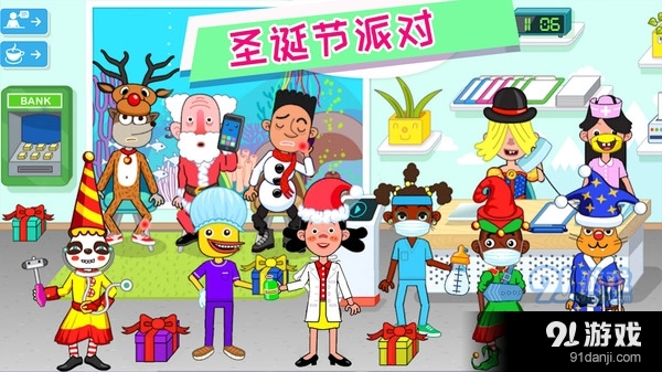 我是超级小医生-皇室护理小医生v1.7截图3