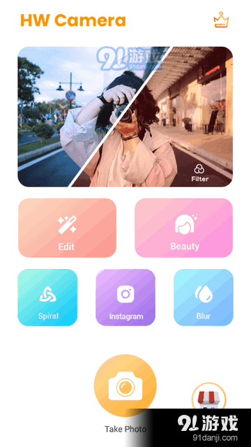 华为相机v4.3.4.8截图3
