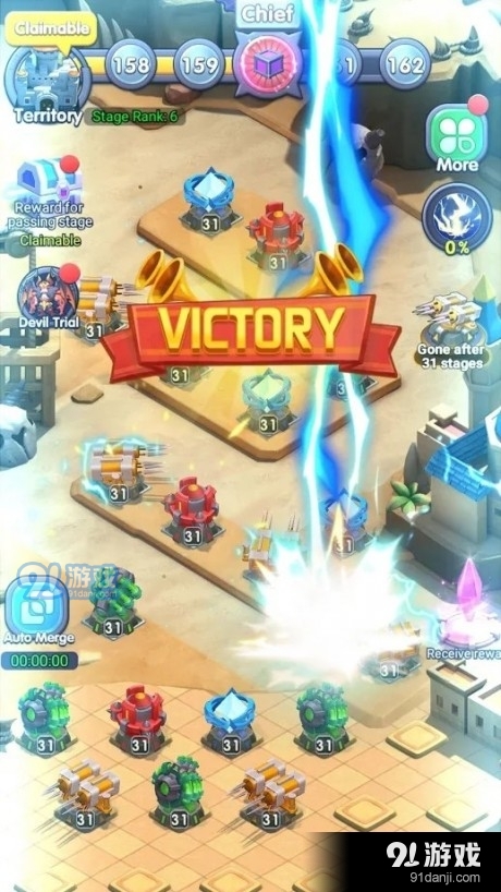 岛屿幻想v1.3.11截图3