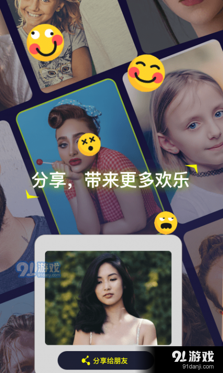 Siliminiv1.4.6截图5