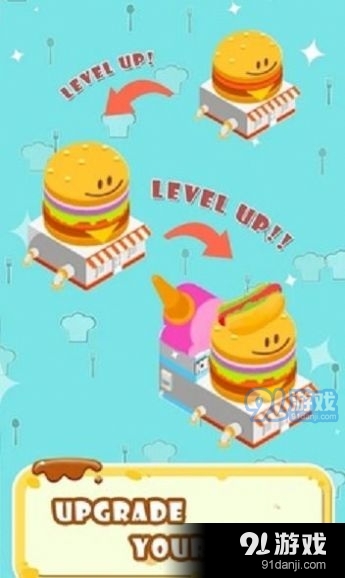 放置王牌餐厅v1.10截图2