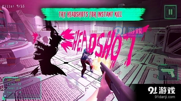 FpS僵尸射击v14截图2