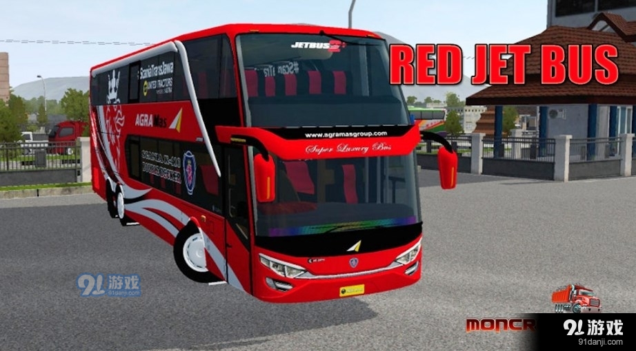 巴士长途模拟器游戏v1.0.5截图3