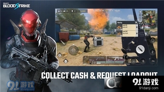 代号血战v1.003.639273截图1