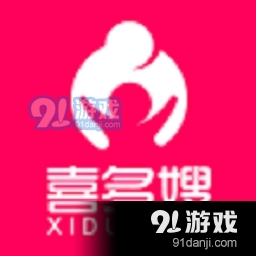 喜多嫂(母婴服务)v1.4.14