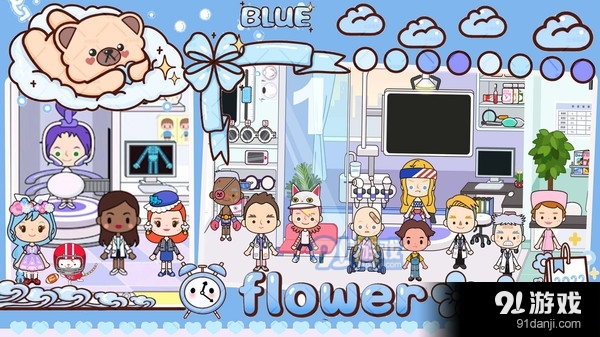 托卡家园医院v1.8截图4