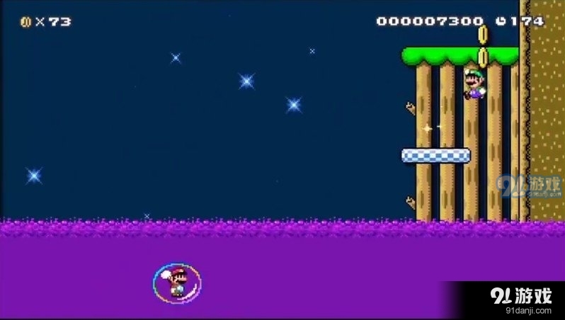 超级玛丽双人版v.04.11.16截图1