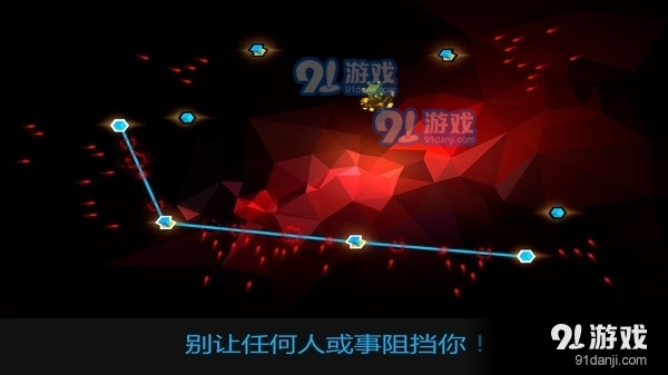 水晶战线v1.3.17截图1