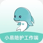 小易陪护工作端v1.3.6