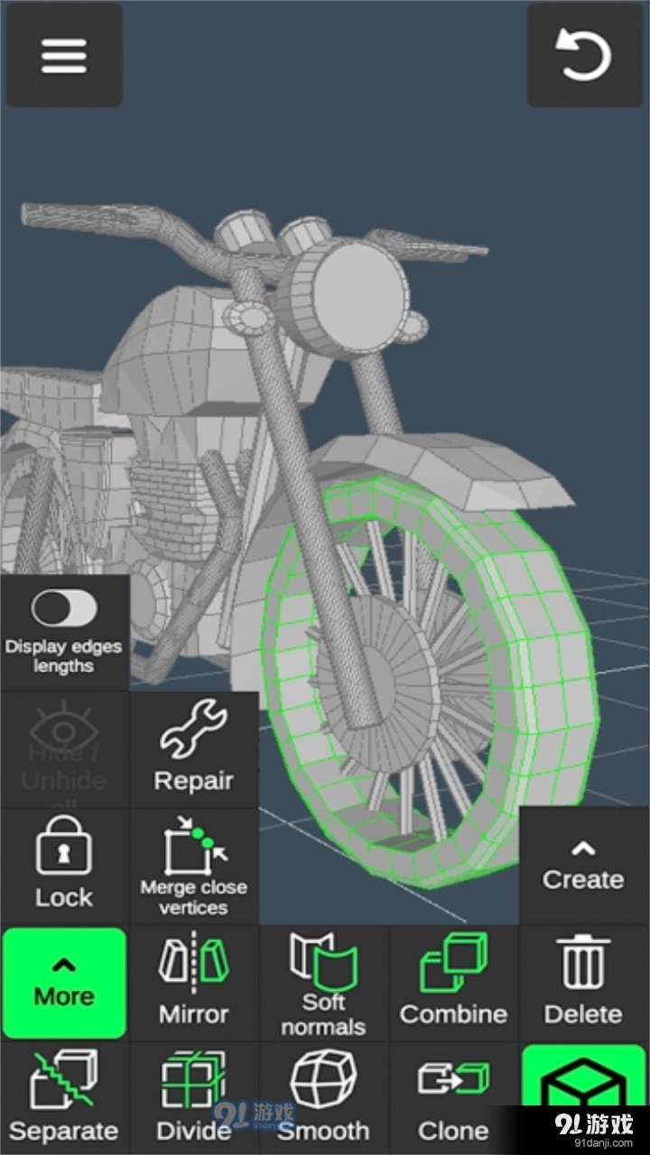 3D Modeling App中文版v1.16.18截图3