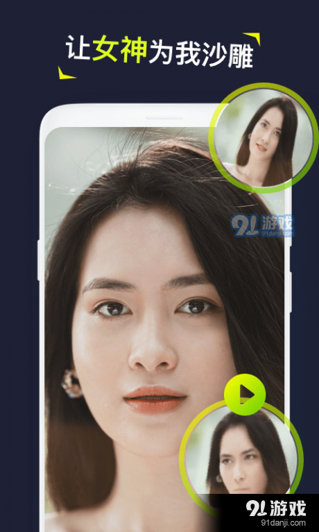 Siliminiv1.4.6截图3