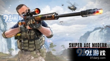 狙击王牌现代射手v0.12截图3