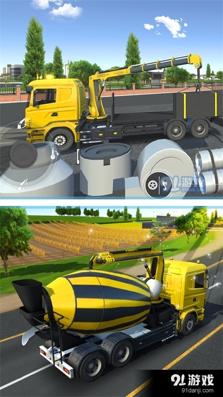 卡车运输模拟驾驶v1.7截图3