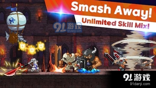 钢铁骑士养成记v1.3.8截图3