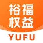 裕福权益v1.2.7