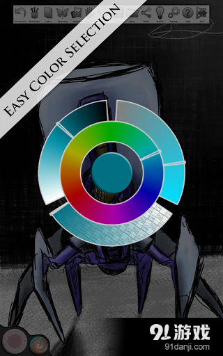 无限的画家免费v3.3.14截图2