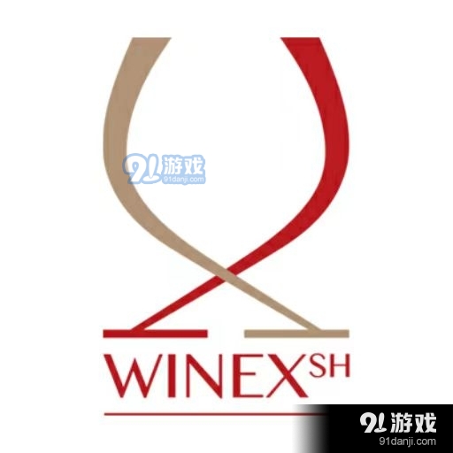 上酒跨境正式版v1.2.6