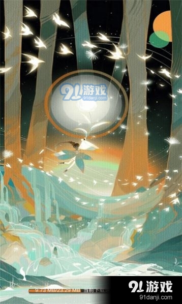 懵懂少女v1.5截图2