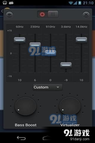 音乐均衡播放器v2.12.26截图2