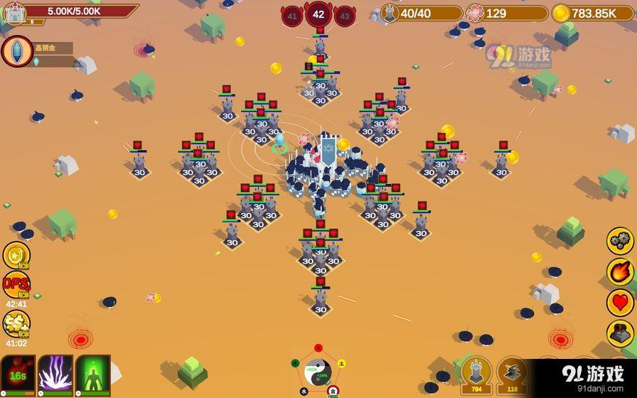 五行塔防v0.7截图3