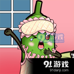 小姐姐要睡觉v1.8