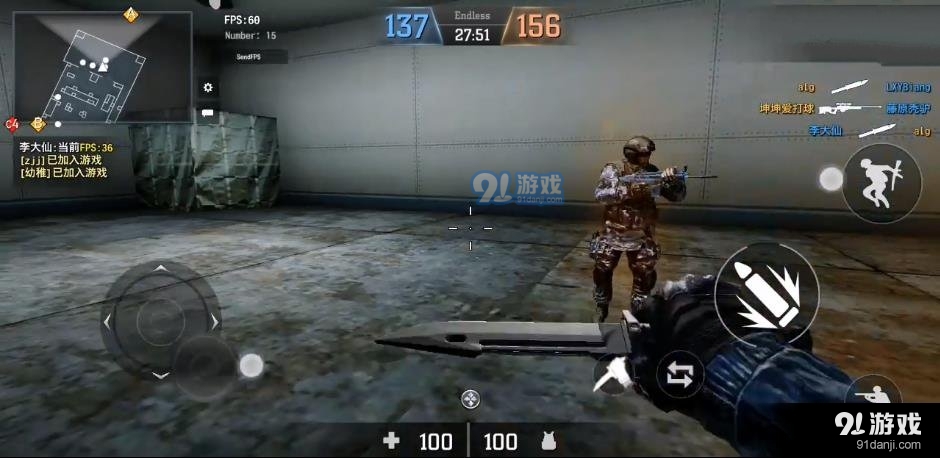 DCFirev1.2.14截图1