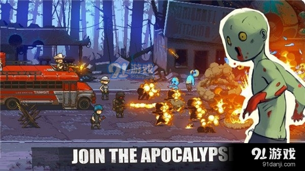 死亡威胁：僵尸战争v3.9.12截图3