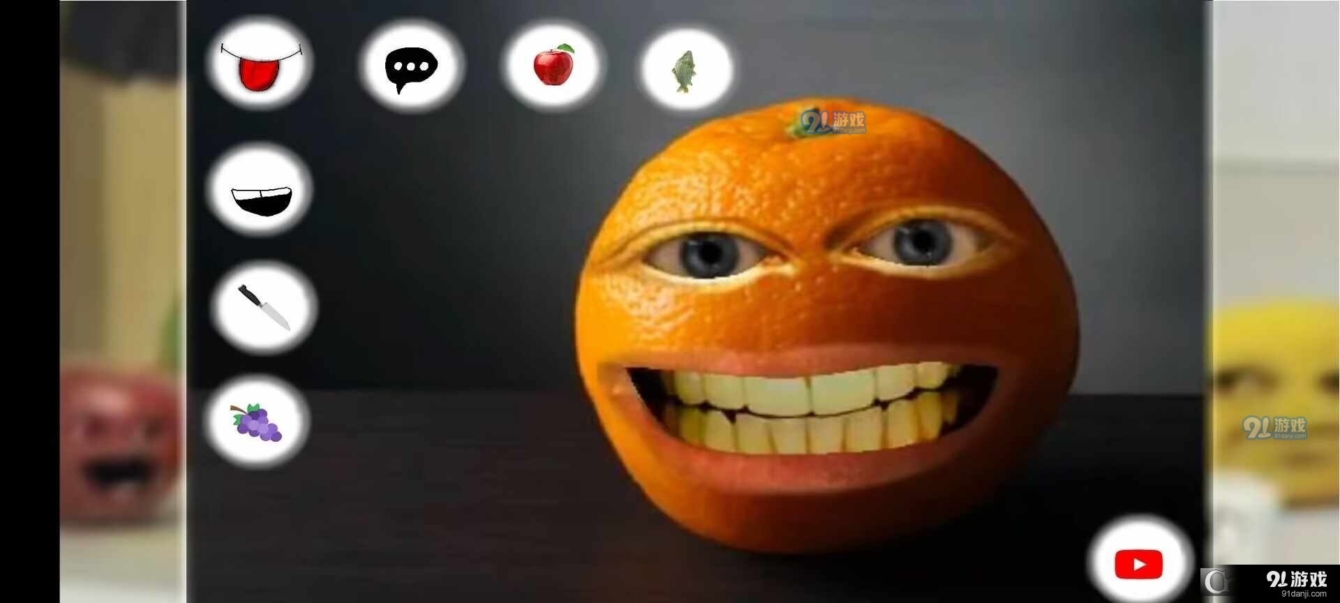 会说话的橙子APK BY MEN3BOv1.4截图2