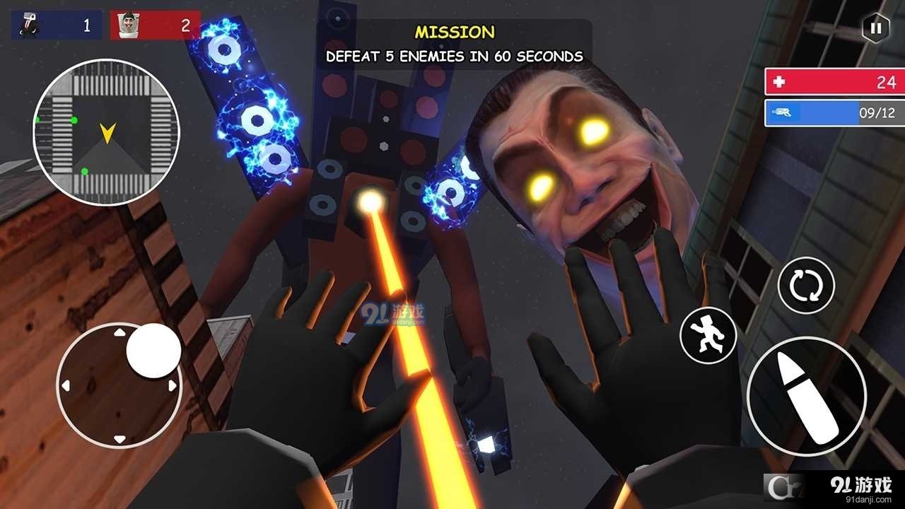 厕所生存v1.1.9截图3