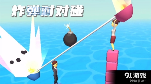 炸弹对对碰v1.0.5截图1