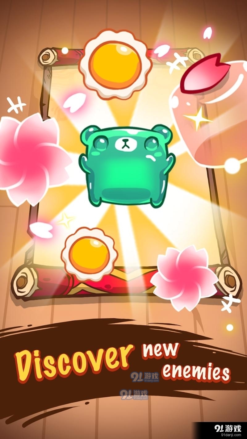 手里剑大师影之分身手里剑v1.9截图1