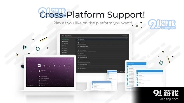 retroarch模拟器v1.13.6截图2