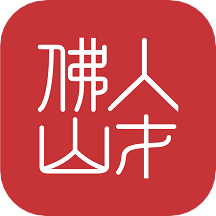 优粤佛山卡v2.3.13