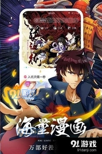 boylove新版v1.0.15截图3