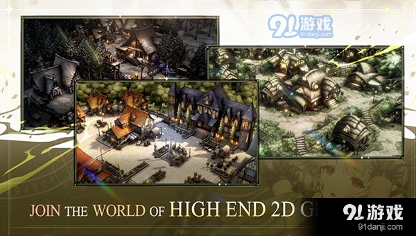 棕色尘埃2v1.20.44截图1