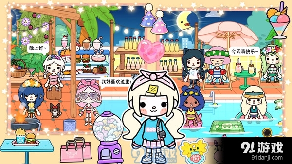 托卡海景豪宅模拟器v1.6截图5