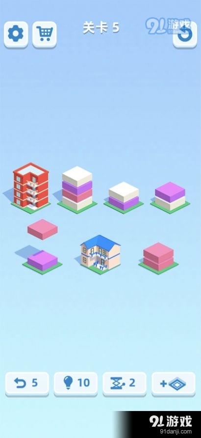 大楼排排站v1.8截图3