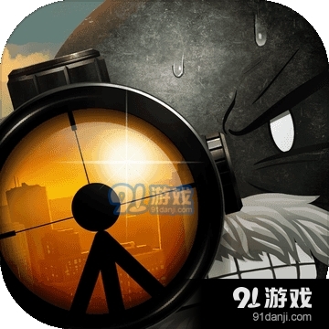 clear vision4火柴人狙击v1.4.14