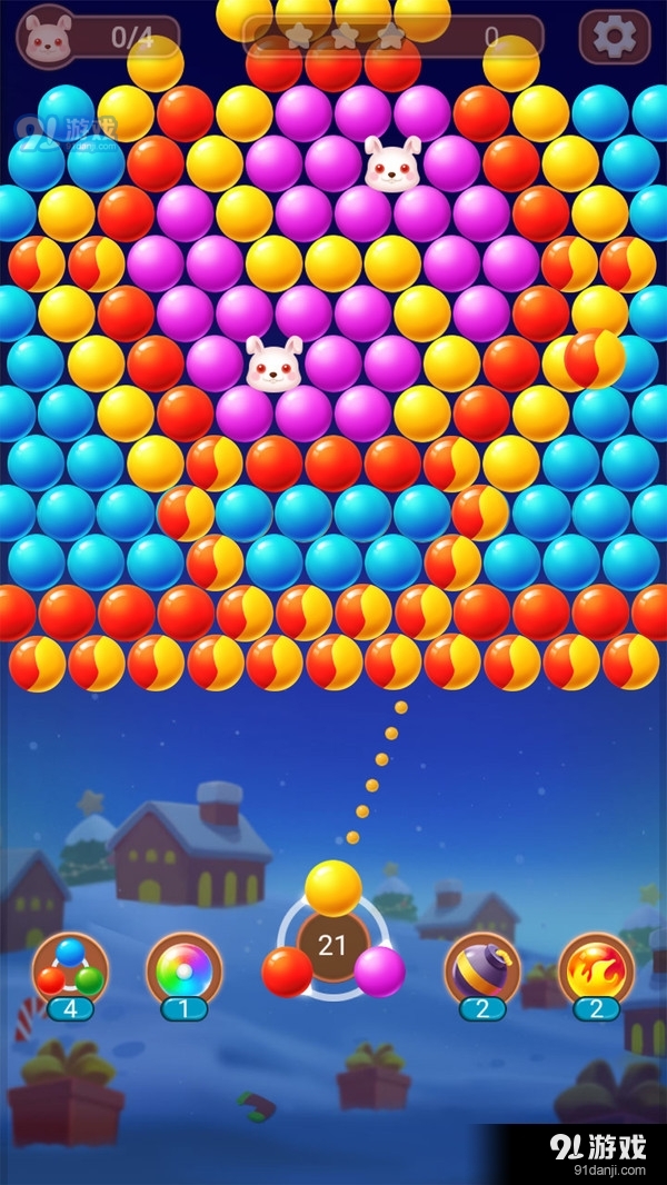 泡泡射手-泡泡龙经典玩法v2.7截图1
