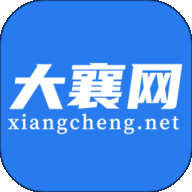 大襄网v5.10.11