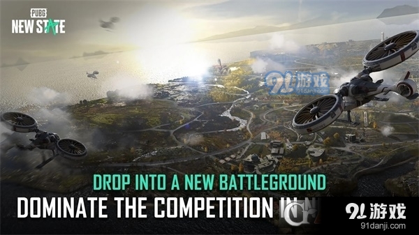 NEW STATE Mobile本v0.10.50.477截图4